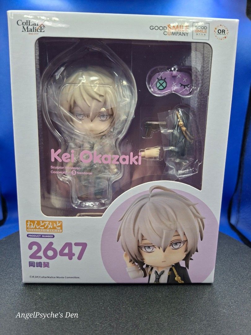 Nendoroid 2647 (Category: Figurines & Statues) located in Guiguinto. Submitted by angelpsyche (Listing ID 1393378530, Image 1). Description: >>>>>FOR SALE<<<<< Nendoroid 2647 Kei Okazaki Collar X Malice (with bonus) ***For Shipping method*** *Shipping and handling fee is shouldered by the buyer *Item will be shipped after payment is made and confirmed. *Payment is paid via bank deposit Thanks for viewing and feel free to inquire~ ^^.