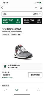 （分類：）位於 。 由 123def 提交（商品編號 1393376300，圖片 1）。簡介： 。