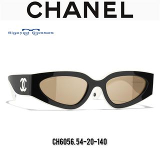 (Category: ) located in . Submitted by luxeglasses (Listing ID 1393323971, Image 1). Description: .