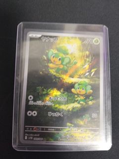 (Category: ) located in . Submitted by zach18 (Listing ID 1393350031, Image 1). Description: .