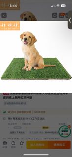 (Category: ) located in . Submitted by thatbao (Listing ID 1393356409, Image 1). Description: .