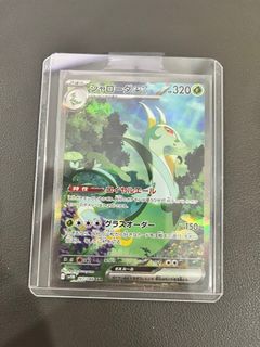 （分類：）位於 。 由 hinspurs 提交（商品編號 1393365765，圖片 1）。簡介： 。