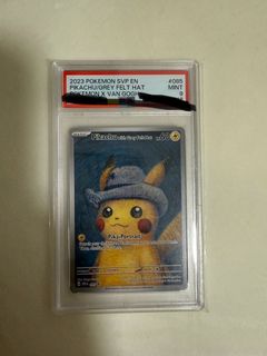 （分類：）位於 。 由 gndick222 提交（商品編號 1393406082，圖片 1）。簡介： 。