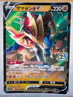 (Category: ) located in . Submitted by irfyy (Listing ID 1393281639, Image 1). Description: .