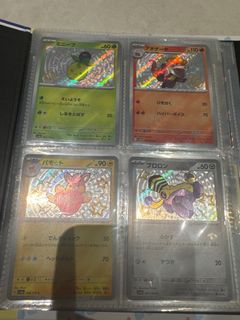 (Category: ) located in . Submitted by ibuythings22 (Listing ID 1393393138, Image 1). Description: .