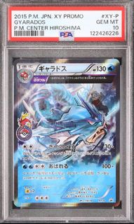 (Category: ) located in . Submitted by theblacksyndicate (Listing ID 1393425445, Image 1). Description: .