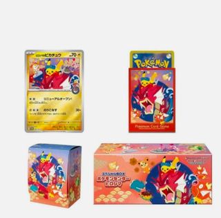 (Category: ) located in . Submitted by chiaki88 (Listing ID 1393367495, Image 1). Description: .