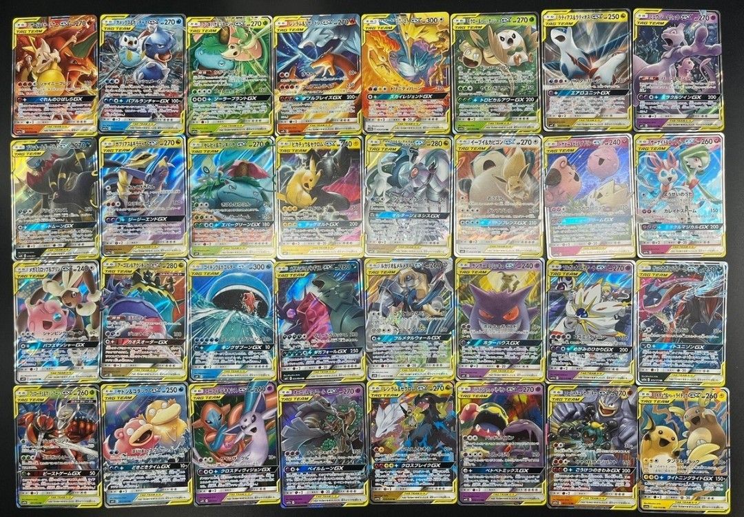 japanese tag team pokemon cards Reshiram & Zekrom Tag Team GX #36