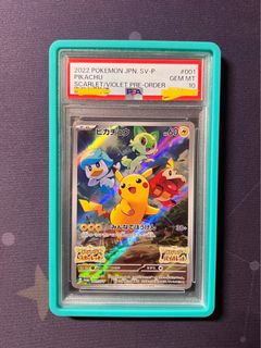 (Category: ) located in . Submitted by naradeers (Listing ID 1393260918, Image 1). Description: .