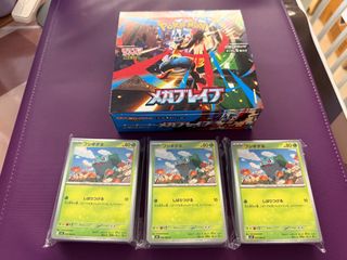 （分類：）位於 。 由 kitmanpo 提交（商品編號 1393390751，圖片 1）。簡介： 。