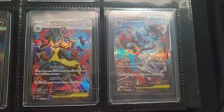 （分類：）位於 。 由 chocoo_ccc 提交（商品編號 1393344258，圖片 1）。簡介： 。