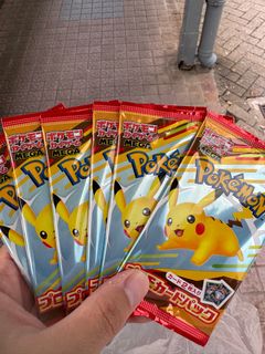 （分類：）位於 。 由 travisl0102 提交（商品編號 1393376862，圖片 1）。簡介： 。