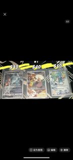 (Category: ) located in . Submitted by icechng (Listing ID 1393388022, Image 1). Description: .