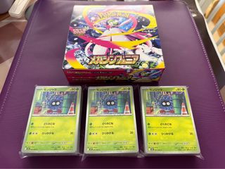 （分類：）位於 。 由 kitmanpo 提交（商品編號 1393393272，圖片 1）。簡介： 。