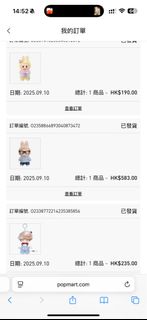 （分類：）位於 。 由 tpbella 提交（商品編號 1393312439，圖片 1）。簡介： 。