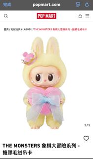 （分類：）位於 。 由 eeelllxix 提交（商品編號 1393371079，圖片 1）。簡介： 。