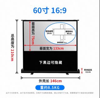 （分類：）位於 。 由 capulong5 提交（商品編號 1393314367，圖片 1）。簡介： 。