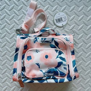 100+ Jujube whimsical watercolor For Sale Diaper Bags Wetbags