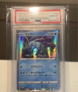 （分類：）位於 。 由 tszwa2003 提交（商品編號 1392818287，圖片 1）。簡介： 。
