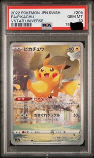 (Category: ) located in . Submitted by jefz9 (Listing ID 1393408635, Image 1). Description: .