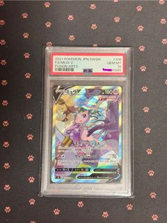 (Category: ) located in . Submitted by darrenbitesz (Listing ID 1393316382, Image 1). Description: .