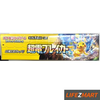 （分類：）位於 。 由 lifezmart 提交（商品編號 1393362865，圖片 1）。簡介： 。