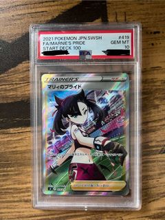 （分類：）位於 。 由 heisyi 提交（商品編號 1393412001，圖片 1）。簡介： 。
