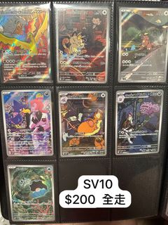 （分類：）位於 。 由 kango99 提交（商品編號 1393074629，圖片 1）。簡介： 。