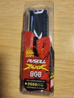 Puskill X 8GB DDR4 2666MHz Memory64229518366209110
