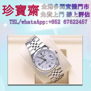 （分類：）位於 。 由 tel-85267622457 提交（商品編號 1393329778，圖片 1）。簡介： 。