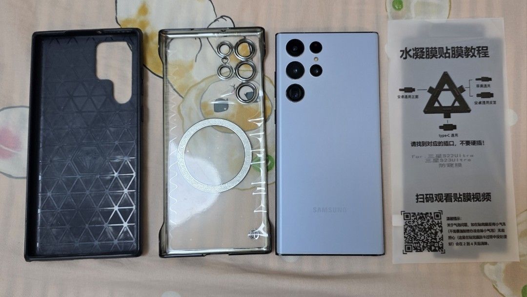Samsung Galaxy S22 Ultra 港版行貨天空藍限量版色5G, 12gb RAM