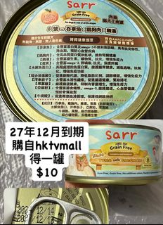 （分類：）位於 。 由 hhhkkk111 提交（商品編號 1393410167，圖片 1）。簡介： 。