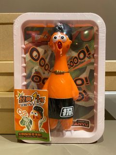 (Category: ) located in . Submitted by jukid (Listing ID 1393391167, Image 1). Description: .