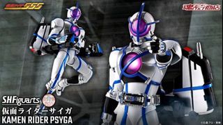 100+ Sic kamen rider 555 For Sale | Toys & Games | Carousell