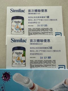 （分類：）位於 。 由 siumeilmk 提交（商品編號 1393285630，圖片 1）。簡介： 。
