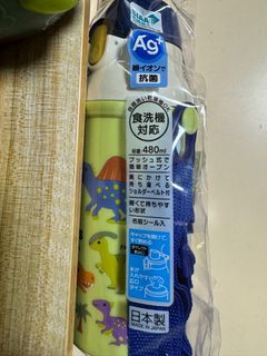 （分類：）位於 。 由 ekylee02 提交（商品編號 1393371950，圖片 1）。簡介： 。