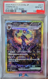 (Category: ) located in . Submitted by helanor (Listing ID 1393366965, Image 1). Description: .