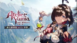 （分類：）位於 。 由 onlysellreal 提交（商品編號 1393426644，圖片 1）。簡介： 。