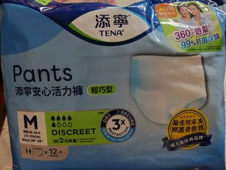 （分類：）位於 。 由 sugar2019 提交（商品編號 1393286365，圖片 1）。簡介： 。