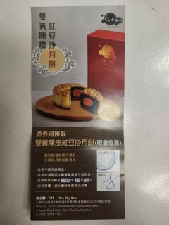 （分類：）位於 。 由 etet64 提交（商品編號 1393261650，圖片 1）。簡介： 。
