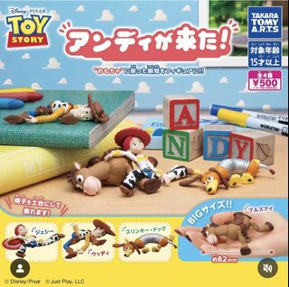 （分類：）位於 。 由 manlovedo33496 提交（商品編號 1393297744，圖片 1）。簡介： 。