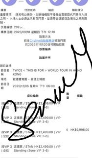 （分類：）位於 。 由 sammev 提交（商品編號 1393295490，圖片 1）。簡介： 。