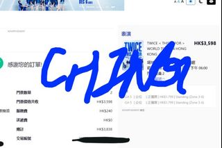 （分類：）位於 。 由 CHING_HK 提交（商品編號 1393423716，圖片 1）。簡介： 。