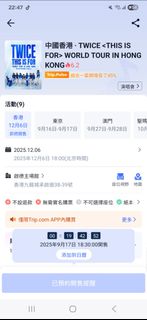 （分類：）位於 。 由 hkvigil 提交（商品編號 1393375628，圖片 1）。簡介： 。