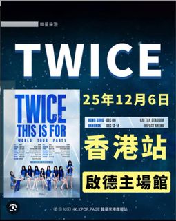 （分類：）位於 。 由 jason_chan___ 提交（商品編號 1393306374，圖片 1）。簡介： 。