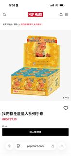 （分類：）位於 。 由 flyflyflyaway222 提交（商品編號 1393338930，圖片 1）。簡介： 。