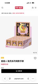 （分類：）位於 。 由 flyflyflyaway222 提交（商品編號 1393339335，圖片 1）。簡介： 。