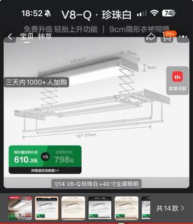 (Category: ) located in . Submitted by xrh1966 (Listing ID 1393358813, Image 1). Description: .