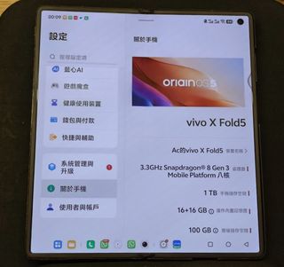 （分類：）位於 。 由 hksam 提交（商品編號 1393412855，圖片 1）。簡介： 。