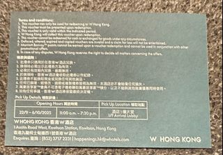 （分類：）位於 。 由 nataliechanhs 提交（商品編號 1393345558，圖片 1）。簡介： 。